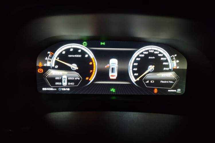 Used Wey VV7 2017 VV7c 2.0T Supreme Model Instrument Cluster