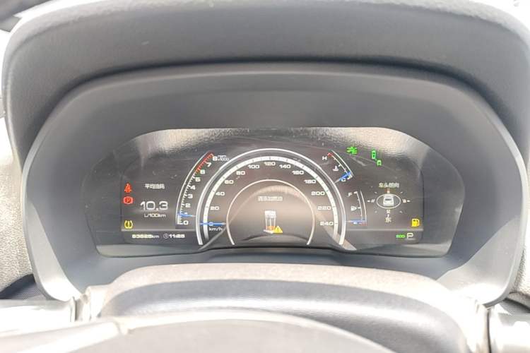 Used Wey VV7 2017 2.0T Flagship Model Instrument Cluster
