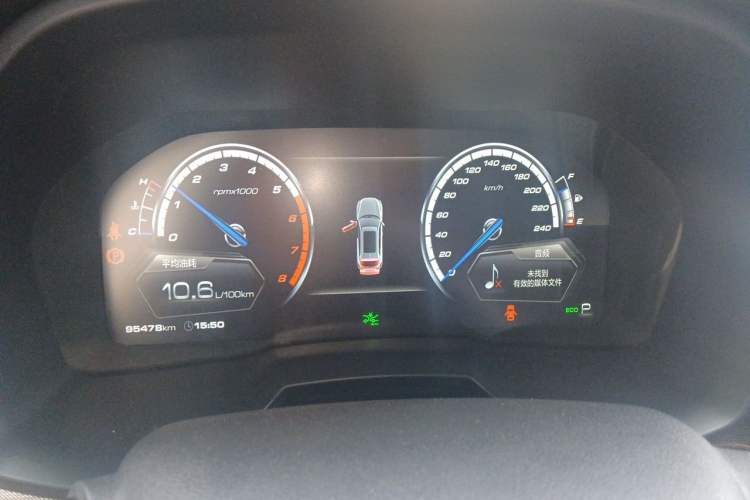 Used Wey VV7 2017 2.0T Luxury Model Instrument Cluster