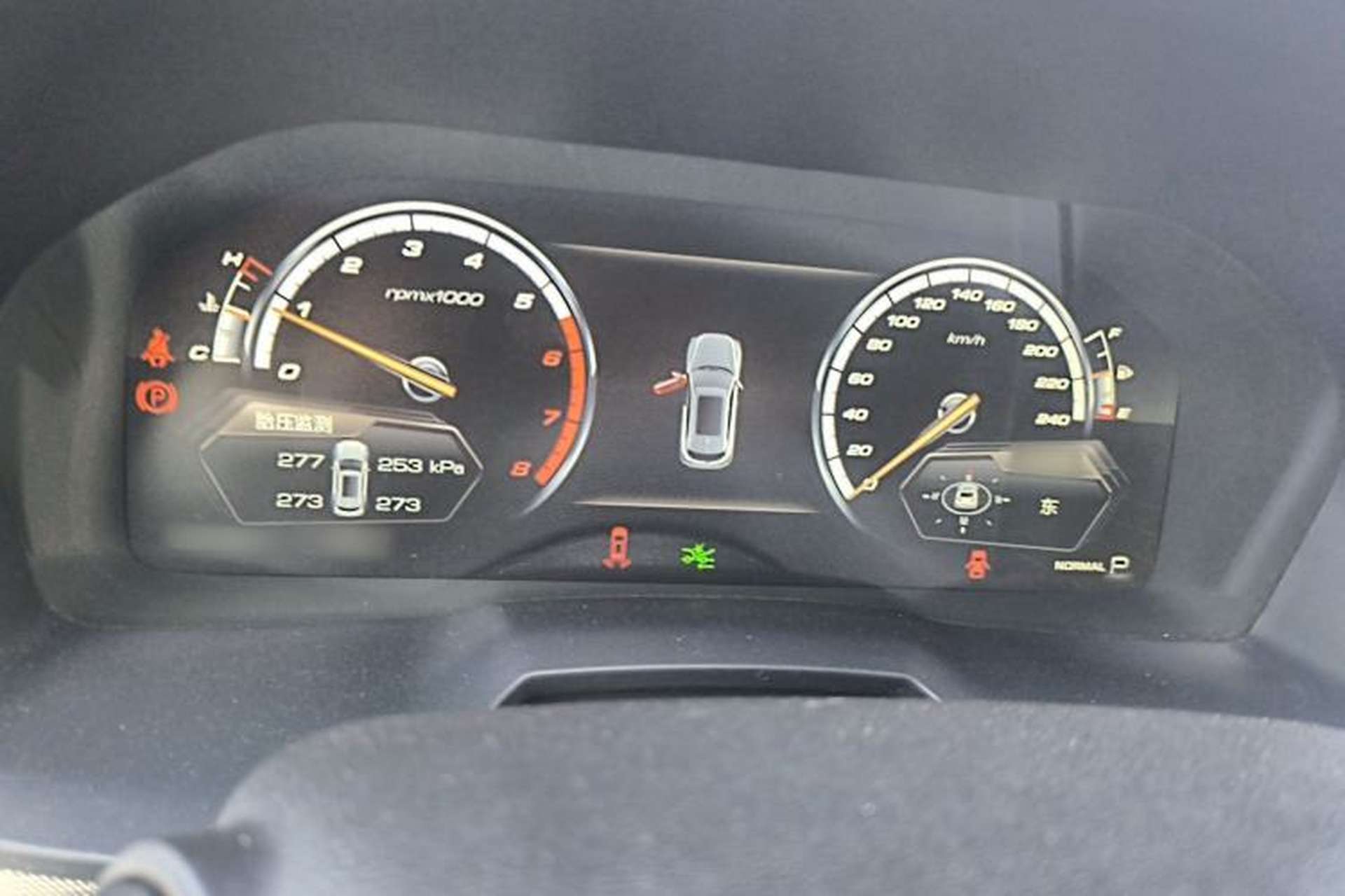 Used Wey VV7 2017 2.0T Flagship Model Instrument Cluster