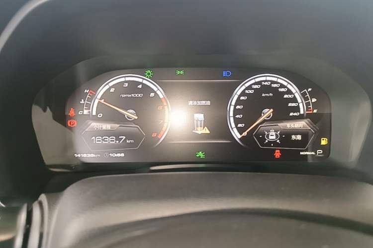 Used Wey VV7 2017 2.0T Flagship Model Instrument Cluster