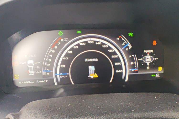 Used Wey VV7 2017 2.0T Flagship Model Instrument Cluster
