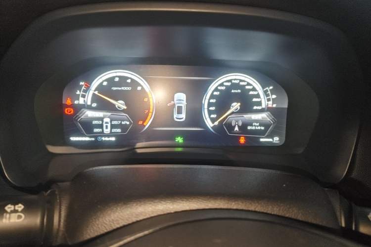 Used Wey VV7 2017 2.0T Ultra-Luxury Version Instrument Cluster