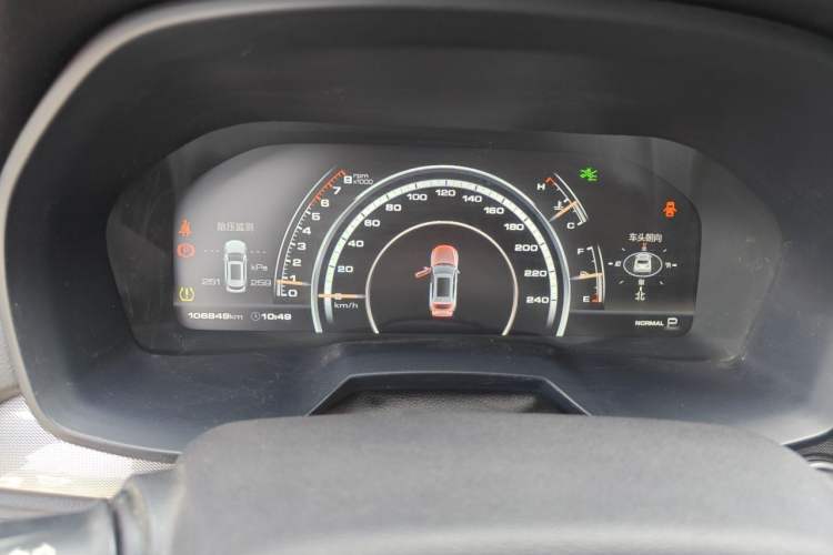 Used Wey VV7 2017 2.0T Luxury Model Instrument Cluster