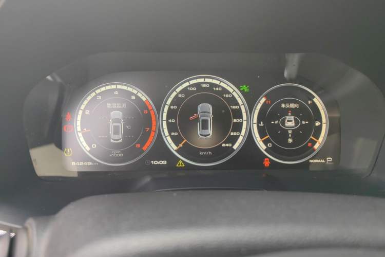 Used Wey VV7 2017 2.0T Luxury Model Instrument Cluster