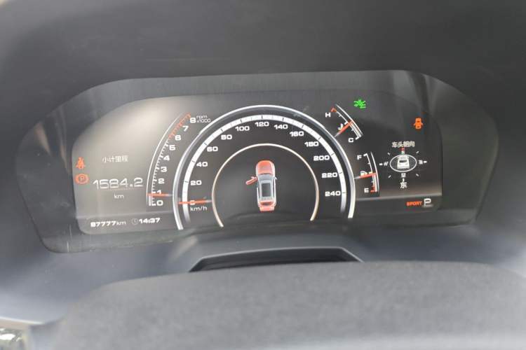 Used Wey VV7 2017 2.0T Flagship Model Instrument Cluster