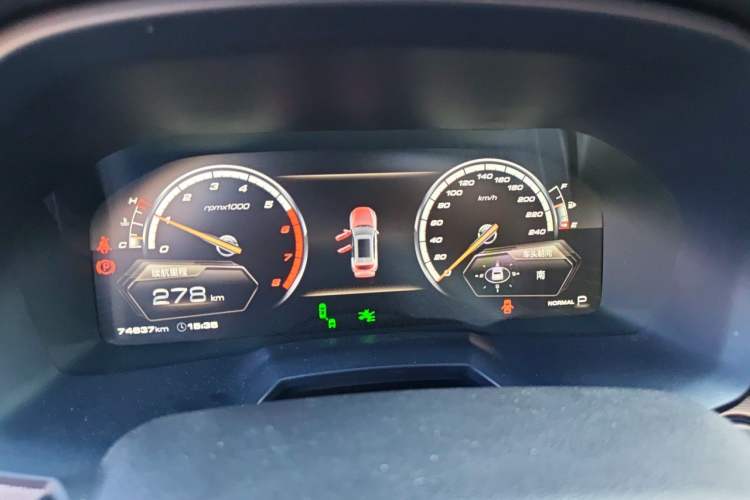 Used Wey VV7 2017 2.0T Flagship Model Instrument Cluster