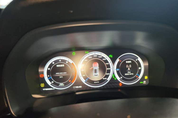Used Wey VV7 2017 2.0T Flagship Model Instrument Cluster