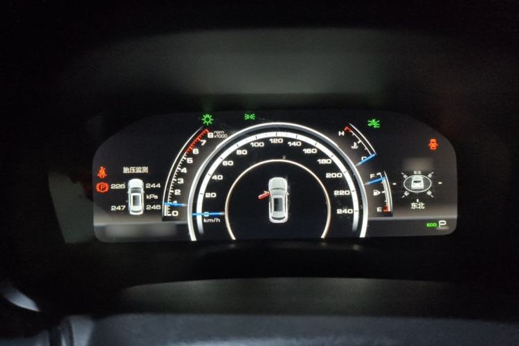 Used Wey VV7 2017 2.0T Ultra-Luxury Version Instrument Cluster