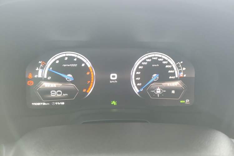 Used Wey VV7 2017 2.0T Ultra-Luxury Version Instrument Cluster