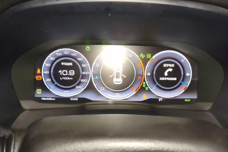 Used Wey VV7 2017 2.0T Flagship Model Instrument Cluster
