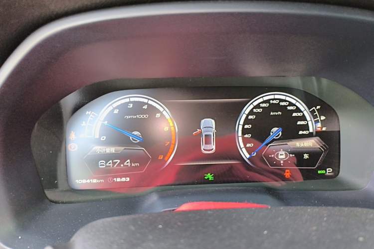 Used Wey VV7 2017 2.0T Ultra-Luxury Version Instrument Cluster