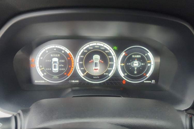 Used Wey VV7 2017 2.0T Flagship Model
