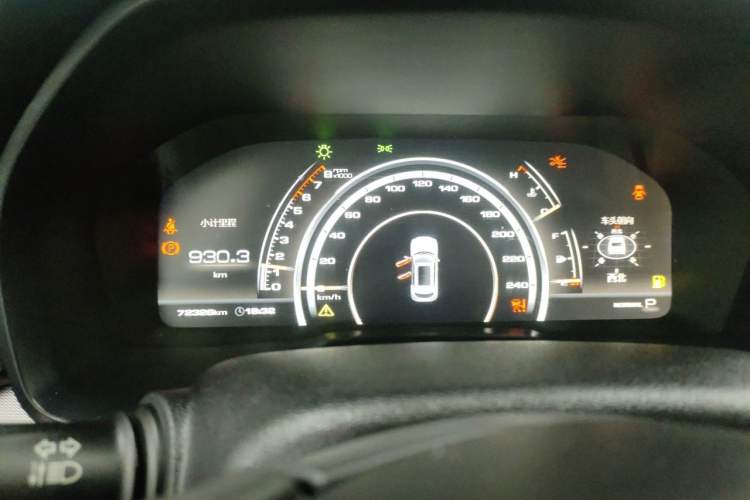 Used Wey VV7 2017 2.0T Ultra-Luxury Version Instrument Cluster
