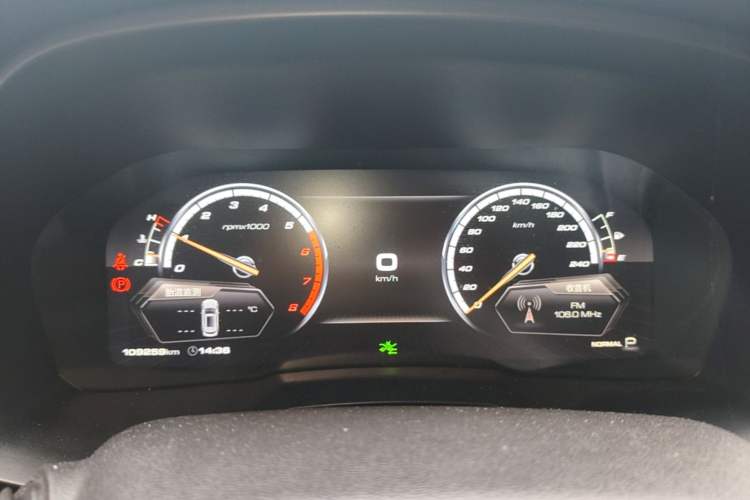 Used Wey VV7 2017 2.0T Flagship Model Instrument Cluster