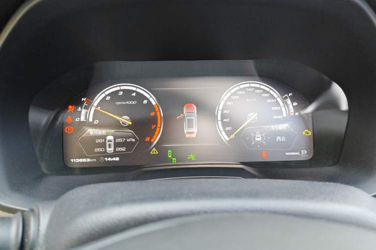 Used Wey VV7 2017 2.0T Flagship Model Instrument Cluster