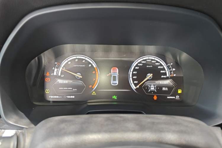 Used Wey VV7 2017 2.0T Flagship Model Instrument Cluster
