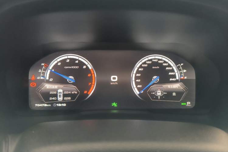 Used Wey VV7 2017 2.0T Flagship Model Instrument Cluster