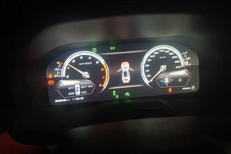 Used Wey VV7 2017 2.0T Flagship Model Instrument Cluster