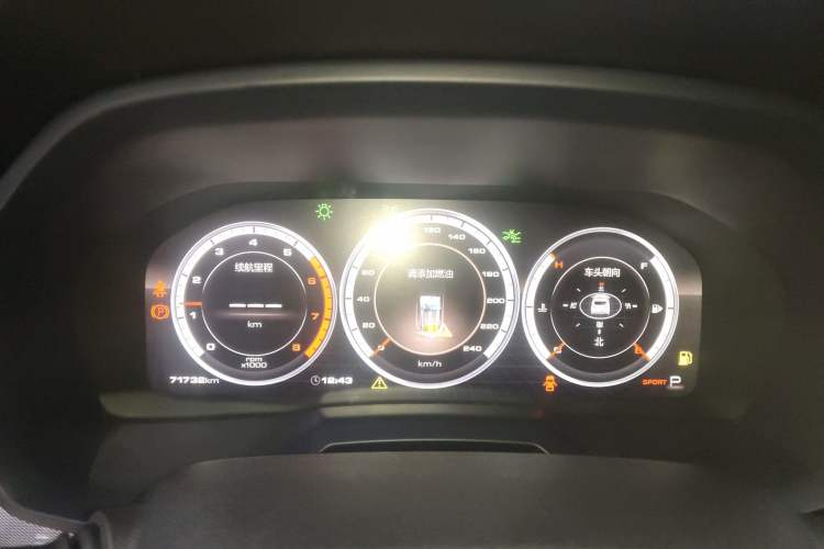 Used Wey VV7 2017 2.0T Ultra-Luxury Version Instrument Cluster