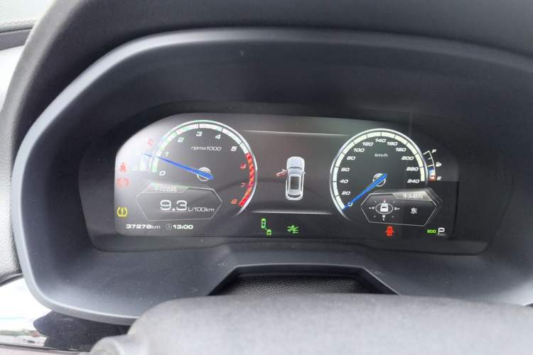 Used Wey VV7 2017 VV7c 2.0T Flagship Model Instrument Cluster