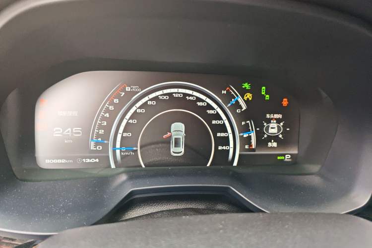 Used Wey VV7 2017 2.0T Flagship Model Instrument Cluster