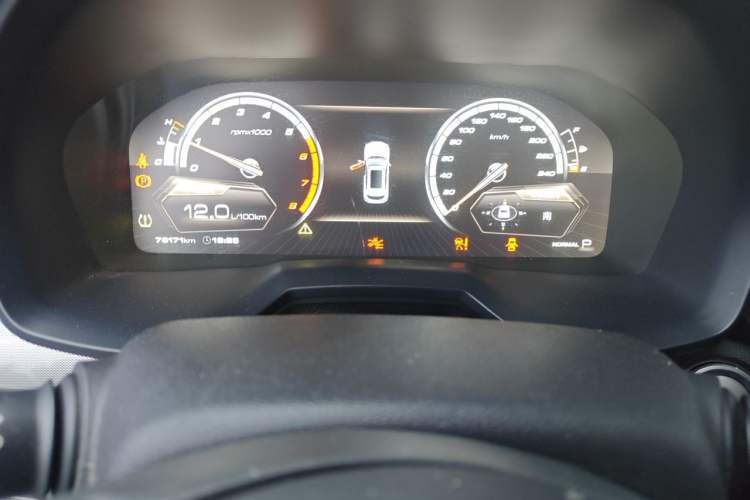 Used Wey VV7 2017 2.0T Flagship Model Instrument Cluster