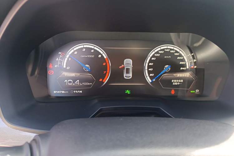 Used Wey VV7 2017 2.0T Luxury Model Instrument Cluster