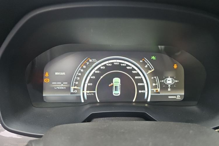 Used Wey VV7 2017 2.0T Flagship Model Instrument Cluster