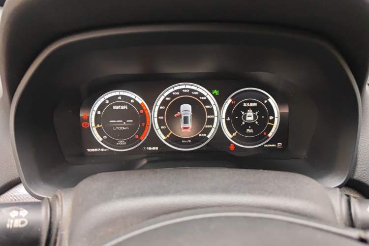 Used Wey VV7 2017 2.0T Ultra-Luxury Version Instrument Cluster