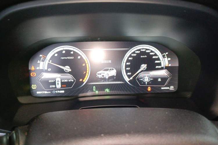 Used Wey VV7 2017 2.0T Flagship Model Instrument Cluster