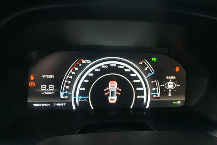 Used Wey VV7 2017 2.0T Flagship Model Instrument Cluster