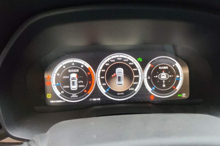 Used Wey VV7 2017 2.0T Flagship Model Instrument Cluster