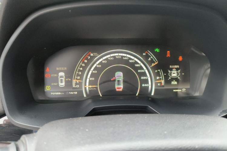 Used Wey VV7 2017 2.0T Ultra-Luxury Version Instrument Cluster