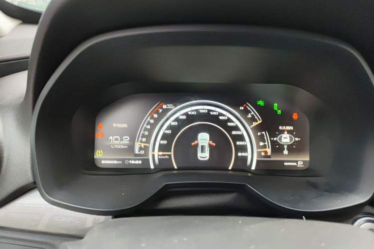Used Wey VV7 2017 2.0T Flagship Model Instrument Cluster