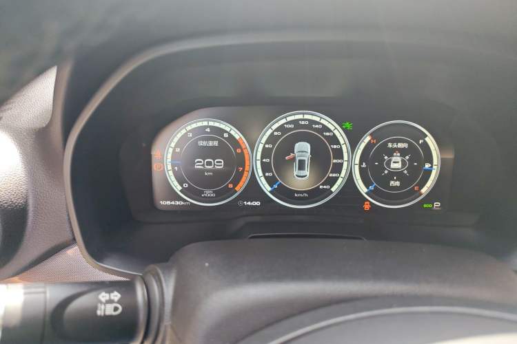 Used Wey VV7 2017 2.0T Flagship Model Instrument Cluster