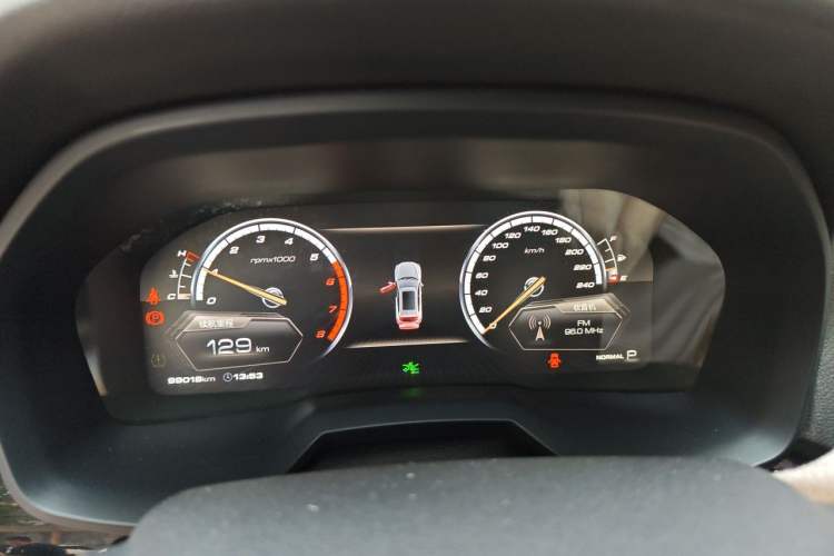 Used Wey VV7 2017 2.0T Flagship Model Instrument Cluster