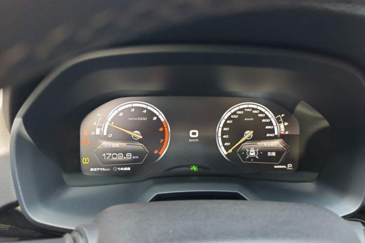 Used Wey VV7 2017 2.0T Flagship Model Instrument Cluster