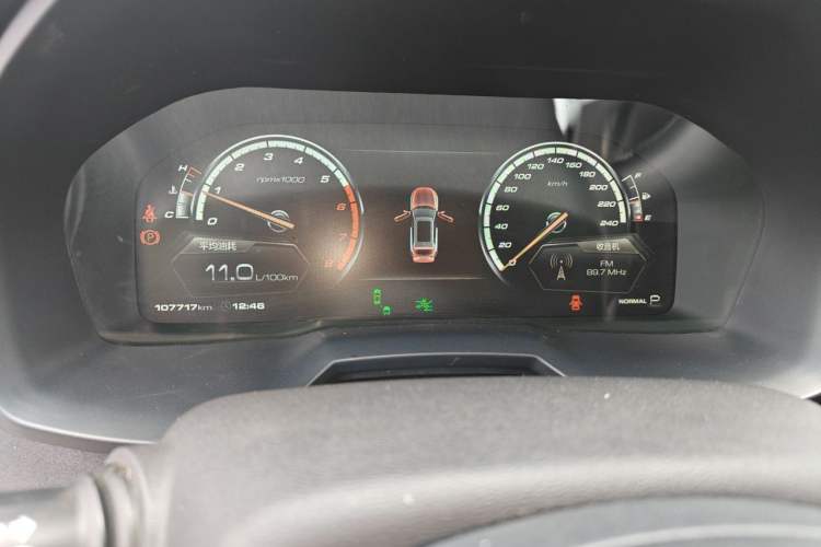 Used Wey VV7 2017 2.0T Flagship Model Instrument Cluster