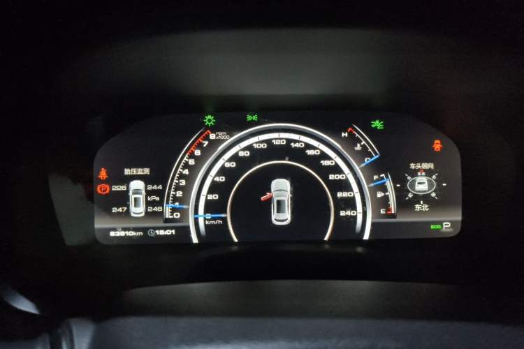 Used Wey VV7 2017 2.0T Ultra-Luxury Version Instrument Cluster