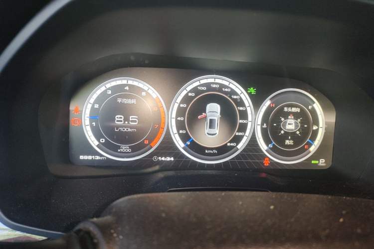 Used Wey VV7 2017 2.0T Ultra-Luxury Version Instrument Cluster