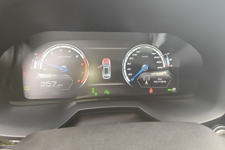 Used Wey VV7 2017 2.0T Flagship Model Instrument Cluster