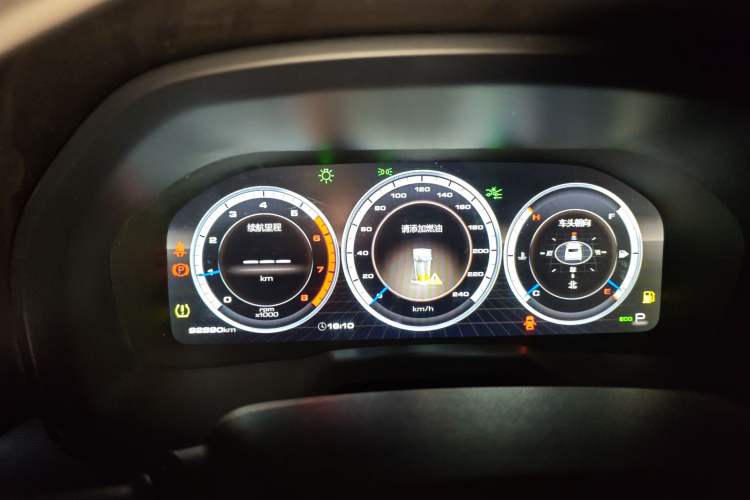 Used Wey VV7 2017 2.0T Flagship Model Instrument Cluster