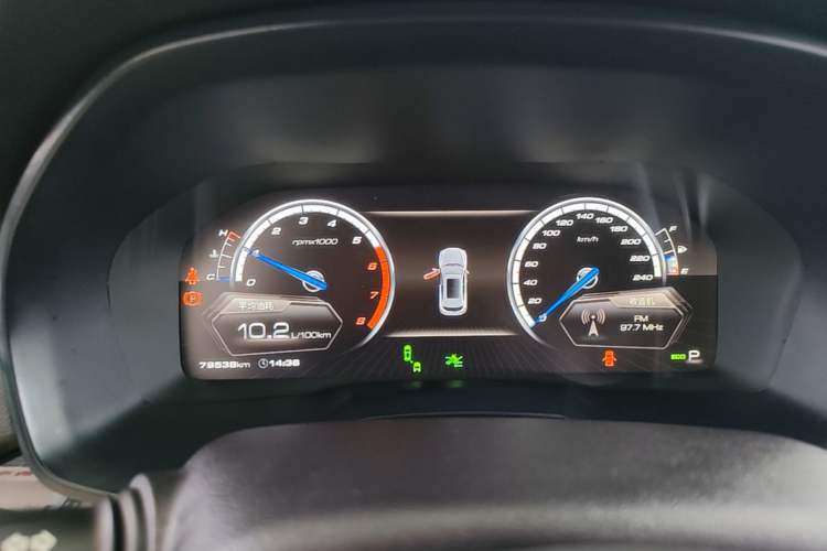 Used Wey VV7 2017 2.0T Flagship Model Instrument Cluster