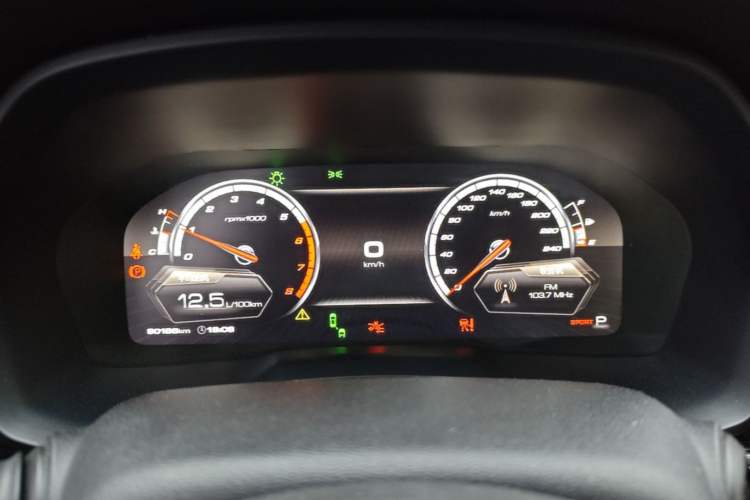 Used Wey VV7 2017 2.0T Flagship Model Instrument Cluster