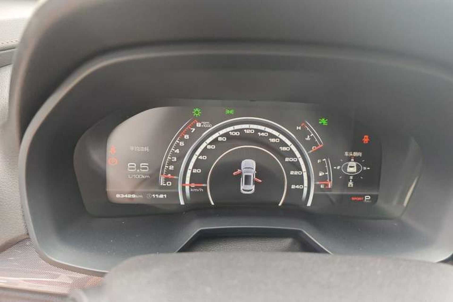 Used Wey VV7 2017 2.0T Flagship Model Instrument Cluster