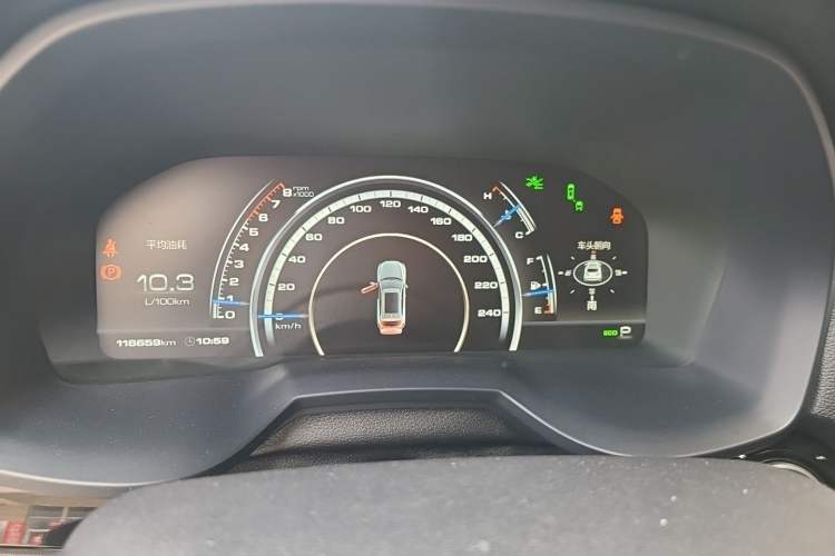 Used Wey VV7 2017 2.0T Flagship Model Instrument Cluster