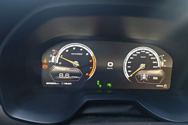 Used Wey VV7 2017 2.0T Flagship Model Instrument Cluster