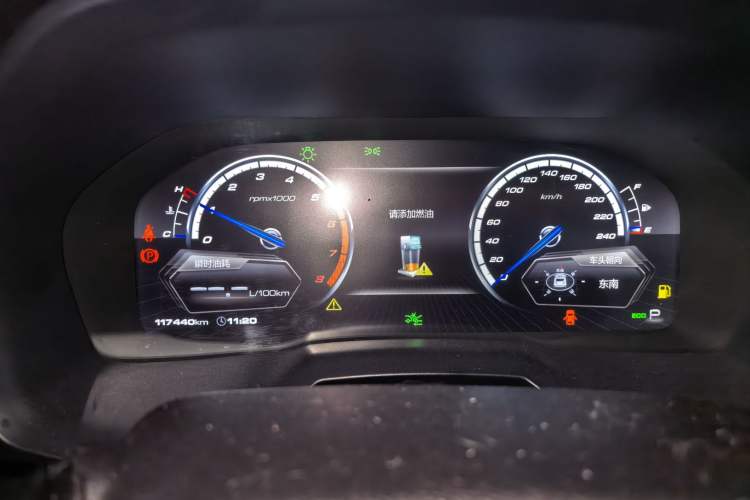Used Wey VV7 2017 2.0T Flagship Model Instrument Cluster