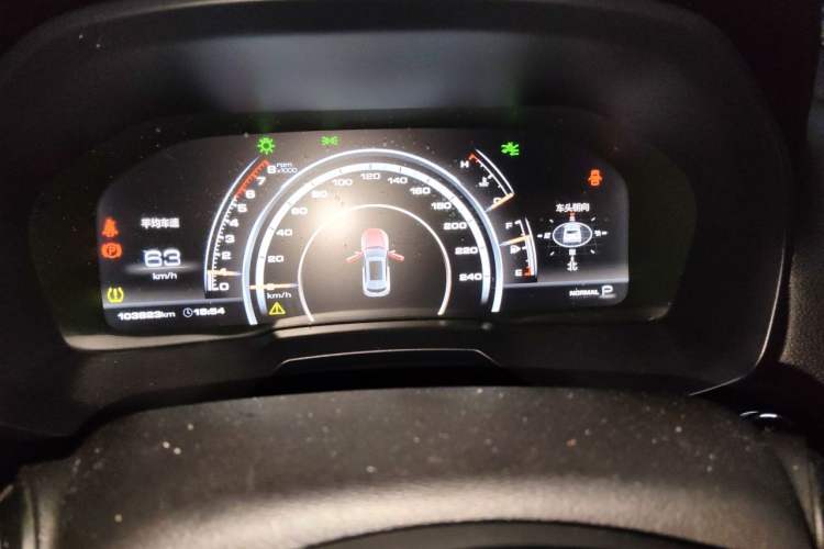 Used Wey VV7 2017 2.0T Flagship Model Instrument Cluster